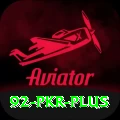 92 PKR Pakistan Royal v2.3.5