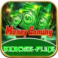 9kboss VIP Pro v5.4.7