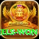 aerial duels won Pro v3.6.6