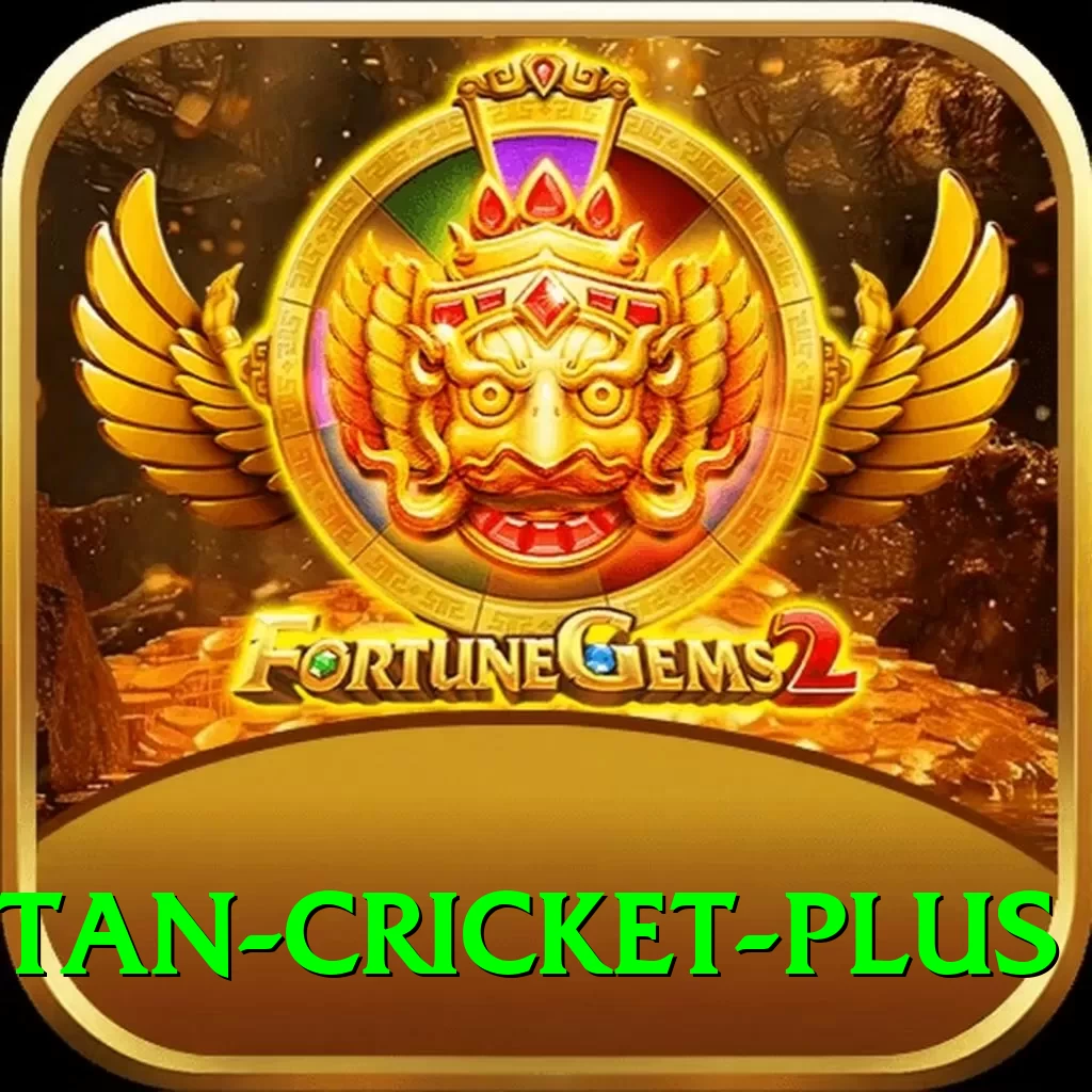 afghanistan cricket Pro v5.2.2 - 2