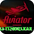 anjali tendulkar Premium v1.9.1