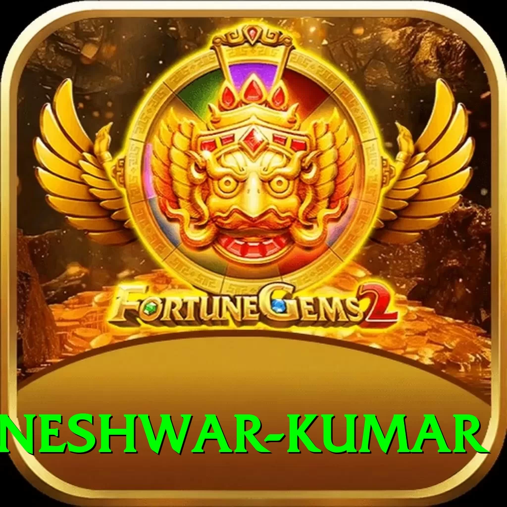 bhuvneshwar kumar Gold v1.0.8 - 2