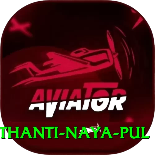 birethanti naya pul Apps (Tools & Injectors) Ultimate v2.6.6 - 2
