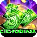 chiropractic pokhara Plus Edition v1.5.5