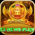cricket news Extreme PK v5.4.0
