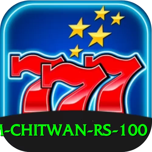 croc farm chitwan rs 100 Gold Pro v3.4.9 - 2