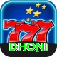dhoni Games (Casino & Earning) VIP v5.9.6