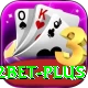e2bet Gold Edition v5.3.9