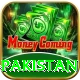england tour pakistan Gold Edition v3.5.1