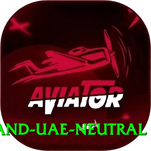 england uae neutral Master v1.9.1 - 2