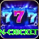 espn cricket Plus Pro v2.6.4
