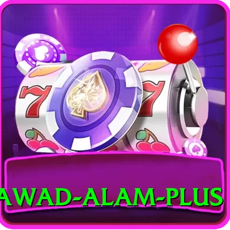 fawad alam Game Ultimate v1.6.0 - 2
