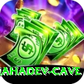 gupteshwor mahadev cave Premium v4.2.8