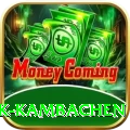 gyabrek kambachen Pro Edition v2.6.0