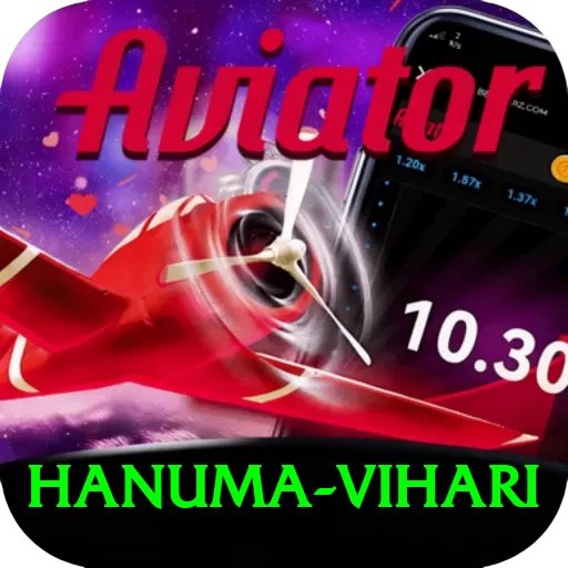 hanuma vihari VIP v5.2.1 - 2
