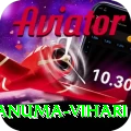 hanuma vihari VIP v5.2.1