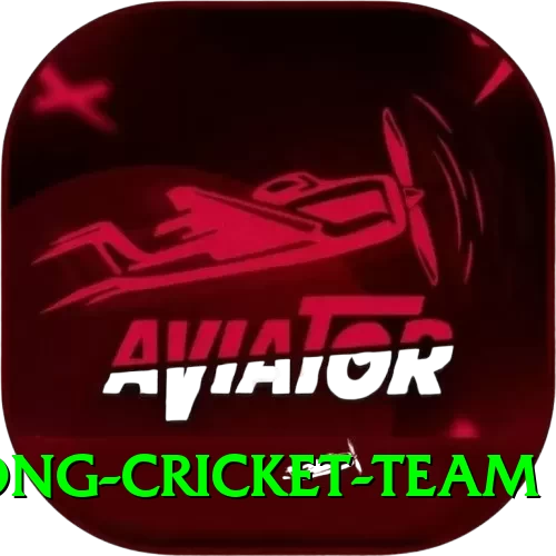 hong kong cricket team Deluxe v5.9.6 - 2