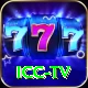 icc tv Turbo Pro v3.1.7