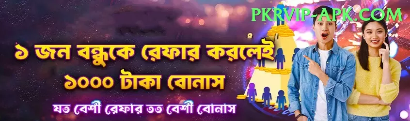 3 Card One Pakistan Ultimate Pro v1.7.3 Screenshot 1