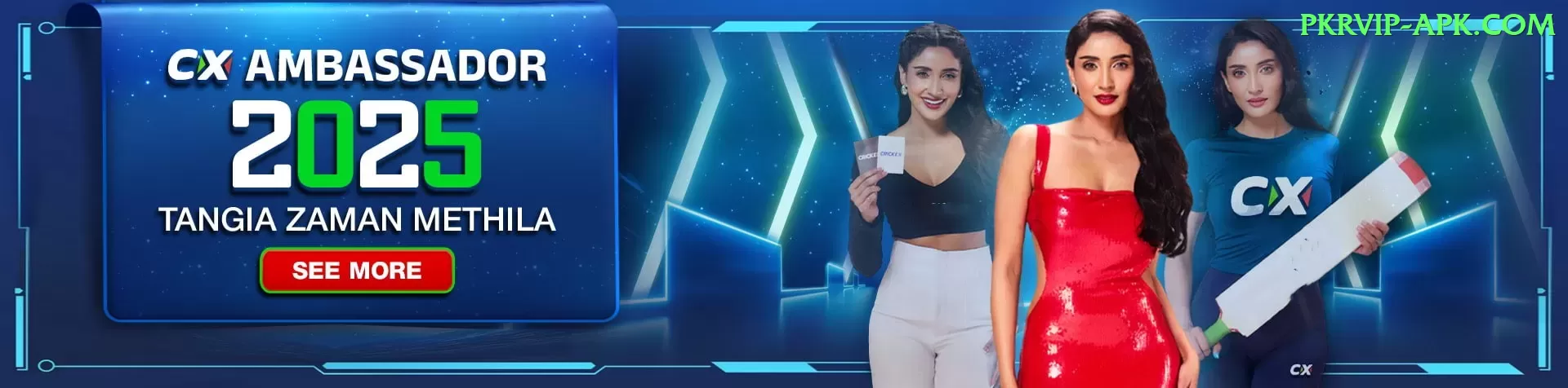 BG8888 Master Pakistan Screenshot 1