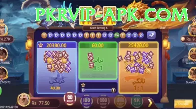 bk33 Games (Casino & Earning) Elite vv4.8.6 Screenshot 4 - 6
