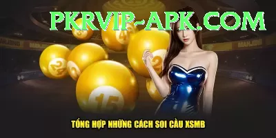 lottery powerball jackpot App Supreme v3.2.5 Screenshot 1 - 3