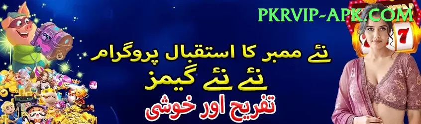 mansoor ali khan pataudi Plus v1.1.5 Screenshot 1