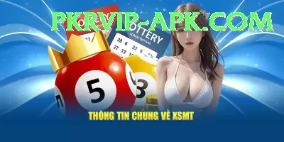 national lottery results Legend PK v3.8.3 Screenshot 4 - 6