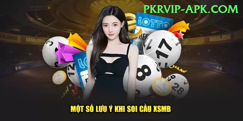 national lottery results Legend PK v3.8.3 Screenshot 1