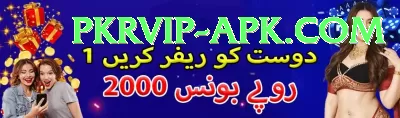online gambling win pakistan Pro v2.4.7 Screenshot 4 - 6