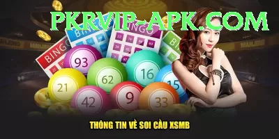 online lottery King - Daily Bonus Screenshot 2 - 4