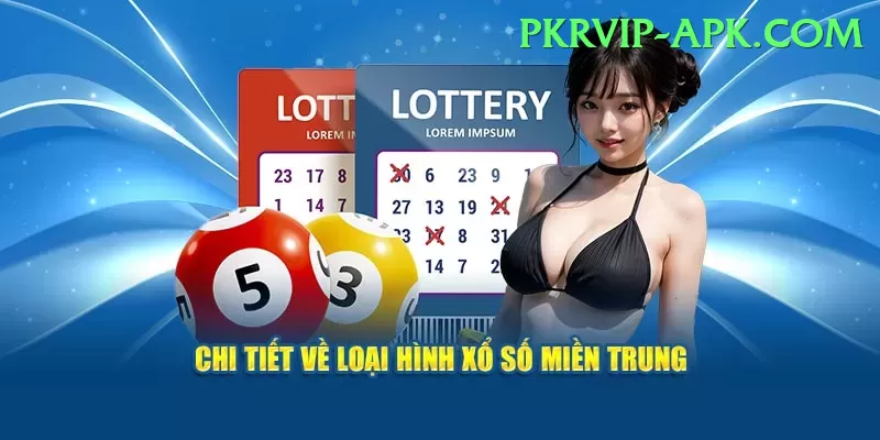 powerball lottery numbers Game Deluxe v3.6.1 Screenshot 1