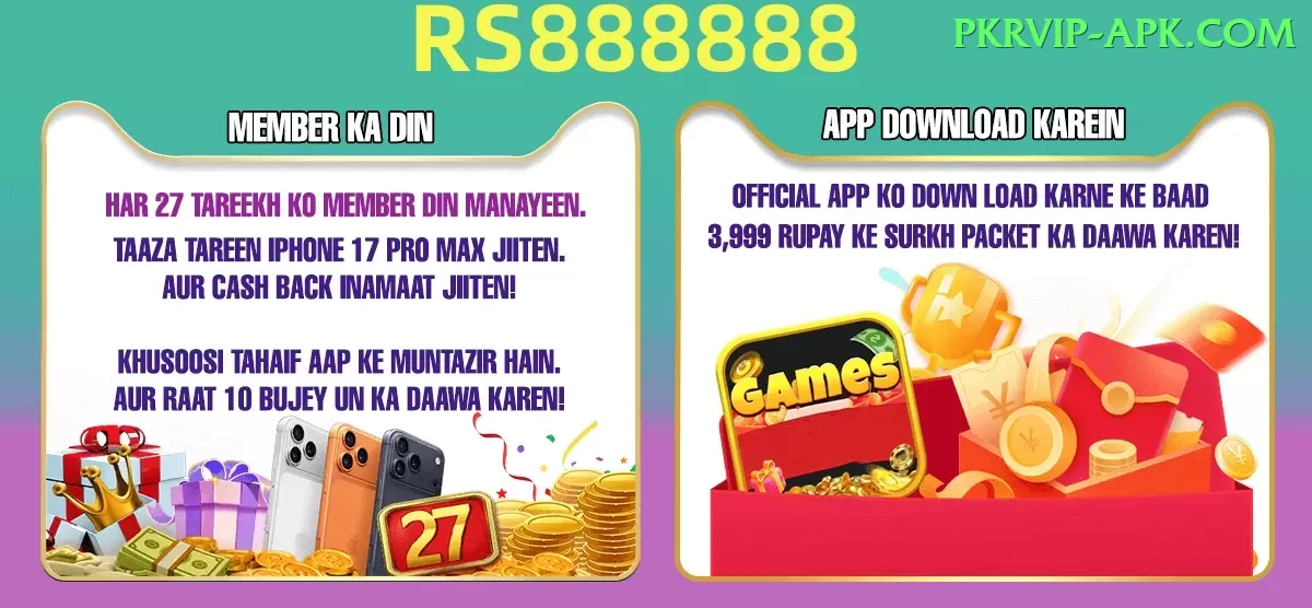 pramod madushan Casino Official v4.1.9 Screenshot 1