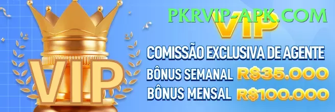 tiktok crash game pk Pro Edition v3.3.3 Screenshot 1