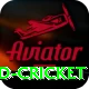india england cricket Premium Plus v4.6.1