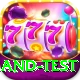 india england test Premium Edition v4.0.8