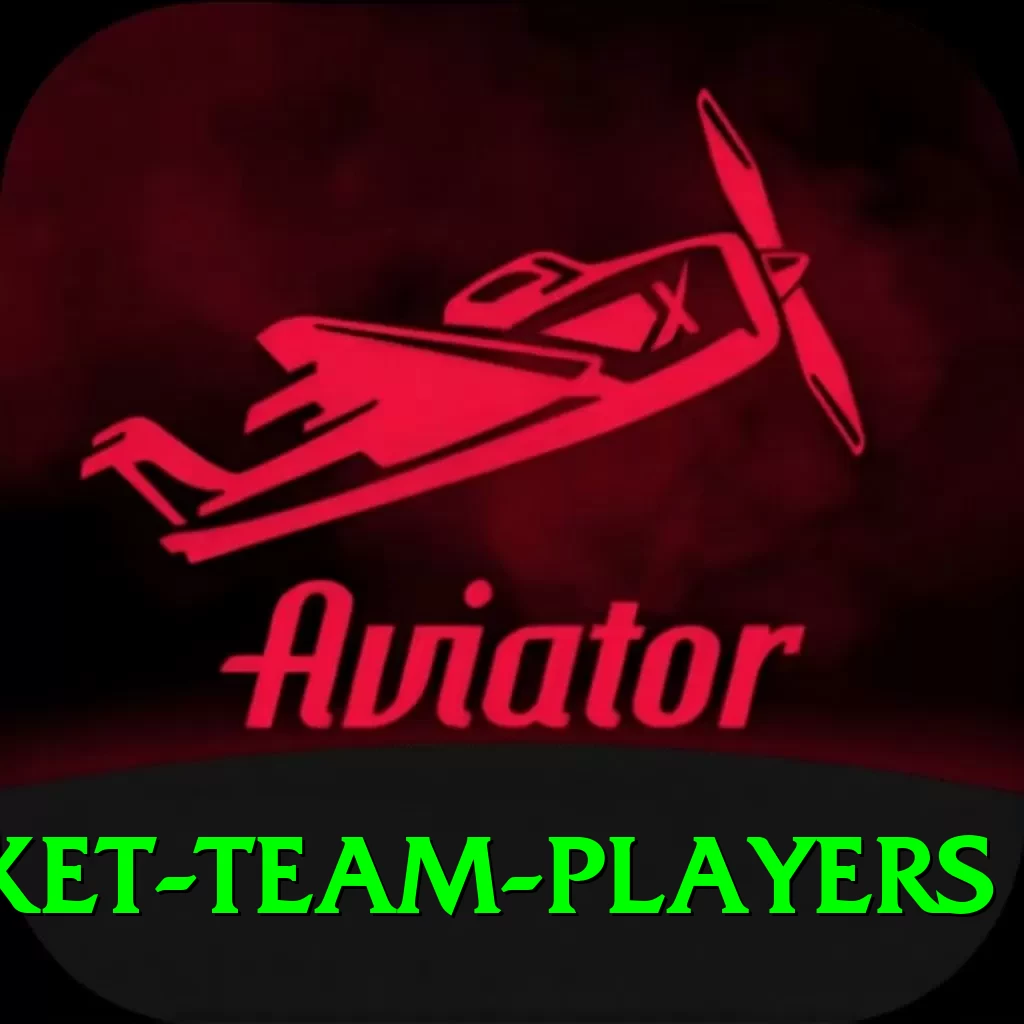 india national cricket team players Max Pro v3.7.6 - 2