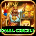 international cricket Deluxe v3.5.9