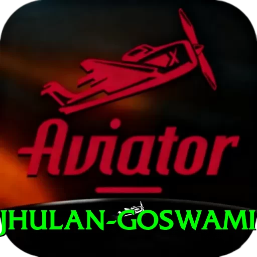 jhulan goswami Pro Edition v3.3.4 - 2