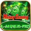 khaleel ahmed - Real Money Super