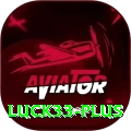 luck33 Turbo v2.3.8