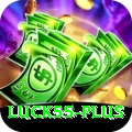 luck55 Elite v4.8.8