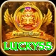 lucky55 Max vv5.0.6