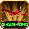 maya devi pond Turbo Pro v1.2.2