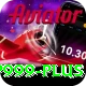 p999 Apps (Tools & Injectors) Deluxe v1.4.6