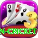 pakistan women cricket Ultimate Pro v2.0.3
