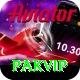 pakvip Turbo v3.2.0