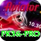 pk36 Pro Edition v1.8.2