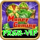 pk68 vip VIP Pro v3.9.1