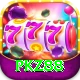 PKZ88 Turbo Pro vv2.2.3